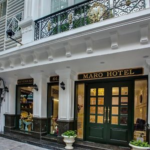 Maro Hotel